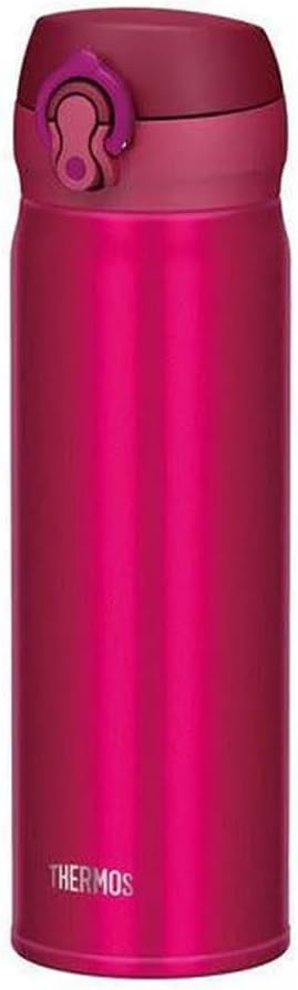 Thermos 128436 Termos, 0.50 L, Mor