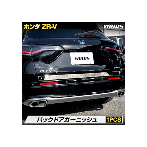 YOURS(A[Y): ZR-V p obNhA K[jbV [1PCS] XeX ̗p bL K[jbV JX^ p[c ANZT[ hXAbv HONDA z_ y509-007 [2] S