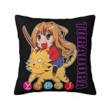 APPERHILL Anime Toradora Throw Pillow Cover Square Pillowcase for Couch Decorative Home Bedroom Double Side Printing Cushion Cover 18'X18'