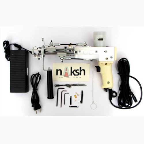 Image of Duo NK01 2-in-1 Electric Tufting Machine /Gun for Rug Making, Carpet Weaving Machine Best Industrial Rug Making Tufting Tools, Perfect for Beginners and Professionals (White)