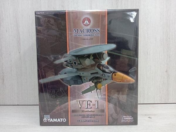 Amazon.co.jp: 【未開封品】フィギュア やまと VE-1 エリント