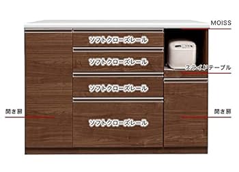 大川家具　幅140cm キッチンカウンター 楽天市場】大川家具 カウンター 140の通販