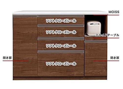 大川家具　幅140cm キッチンカウンター 楽天市場】【開梱設置付】 キッチンカウンター 幅140cm 日本製