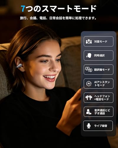 イヤーカフ イヤホン【2026 NEW 50時間連続再生 / AI翻訳機能】骨伝導 ワイヤレスイヤホン Bluetooth 5.4 耳を塞がない オープンイヤー 空間オーディオ 快適な装着感 マイク付き 自動ペアリング 通勤 通学 WEB会議 スポーツ ブラック 商品画像7