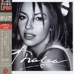 THALIA THALÍA - Thalia - CD
