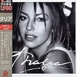 I Want You (+ Bonus Tracks)