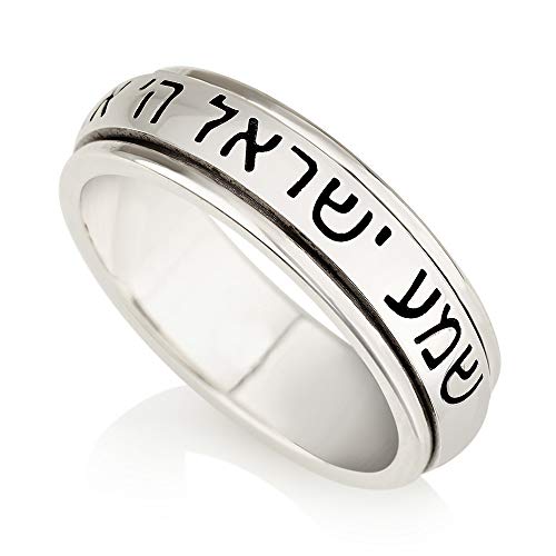 Shema Ring for Women 925 Sterling Silver Spinner Ring from Israel, Holy Land Gifts, Israeli Hebrew Israelite Kabbalah Bible Verse Blessing Ring Rare Men's Jewish Jewelry for Women