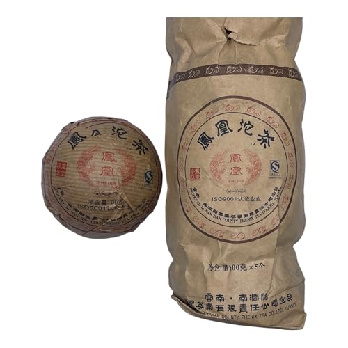 Thé Pu-erh Cru Millésimé 2008 Phoenix Tuo de Yunnan | Set Prestige 500g