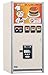 Hasegawa 1/12 Scale Figure Accessory Series Retro Vending Machine (Hamburger) - Plastic Model Building Kit # 62011