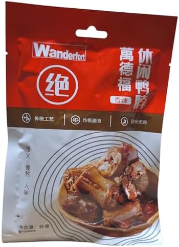 WANDERFORT - Entenhals Mariniert Spicy - (1 X 105 G)
