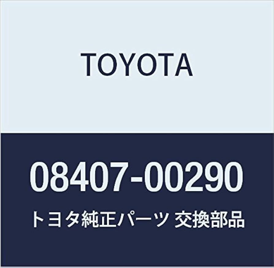 Amazon.co.jp: TOYOTA(トヨタ) 純正部品 レクサスメッキナンバー
