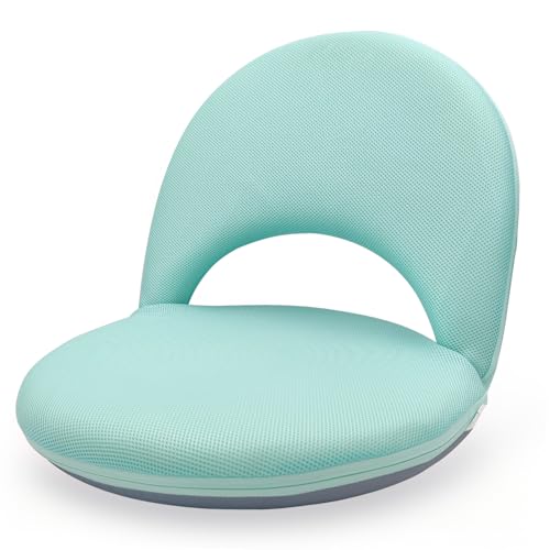 Floor Chair Floor Cushion Folding Padded Gaming Chair Adjustable 5-Position Floor Seat with Back...