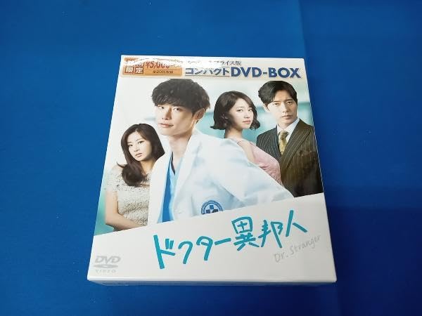 (未使用･未開封品)　ドクター異邦人 スペシャルプライス版 コンパクトDVD-BOX qdkdu57 Amazon.co.jp: DVD ドクター異邦人 スペシャルプライス版
