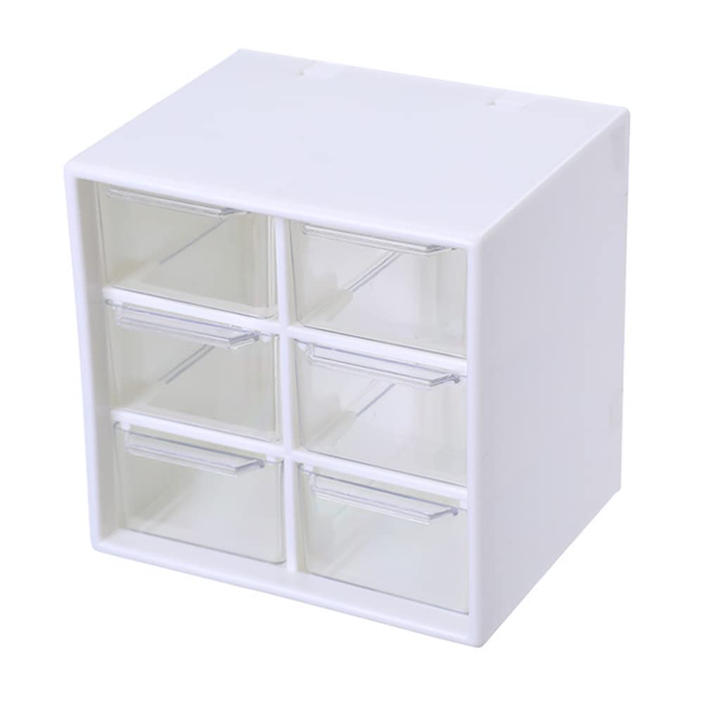 Mini boite rangement bureau blanc à tiroir plastique multifonction