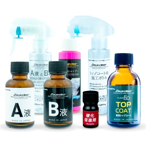 Zeus clear シラザン50 トップコート付き 自動車用ガラスコーティング剤 (M)