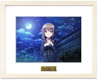 Amazon Co Jp キャラファイン ホビー