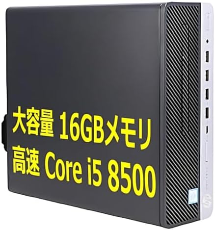 Amazon.co.jp: 【整備済み品】 TcaraT デスクトップパソコンHP ProDesk 