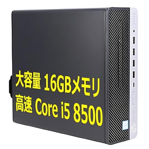 Amazon.co.jp: 【整備済み品】 TcaraT デスクトップパソコンHP