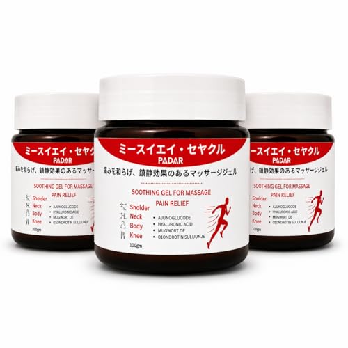 Image of Japanese Formula Soothing Massage Gel for Joint & Muscle Pain Relief | Herbal Arnica & Mugwort Extract | Fast Absorbing Back, Neck, Knee & Leg Pain Relief Balm | Non-Greasy Muscle Gel (3)