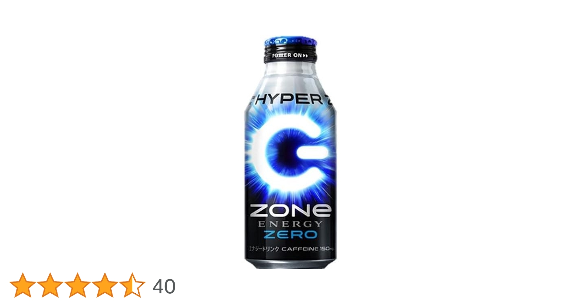 hyper zone 400ml　48本セット SUNTORY サントリー HYPER ZONe 他 400ml ボトル缶 選べる 48本