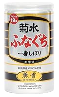 菊水 薫香ふなぐち 200ml×30本