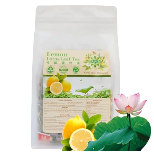 SIFANGDA Citron Feuille de Lotus Thé 柠檬荷叶茶 8.8oz(250g,5gx50P) Lemon Lotus Leaf Tea Tisane naturelle chinoise