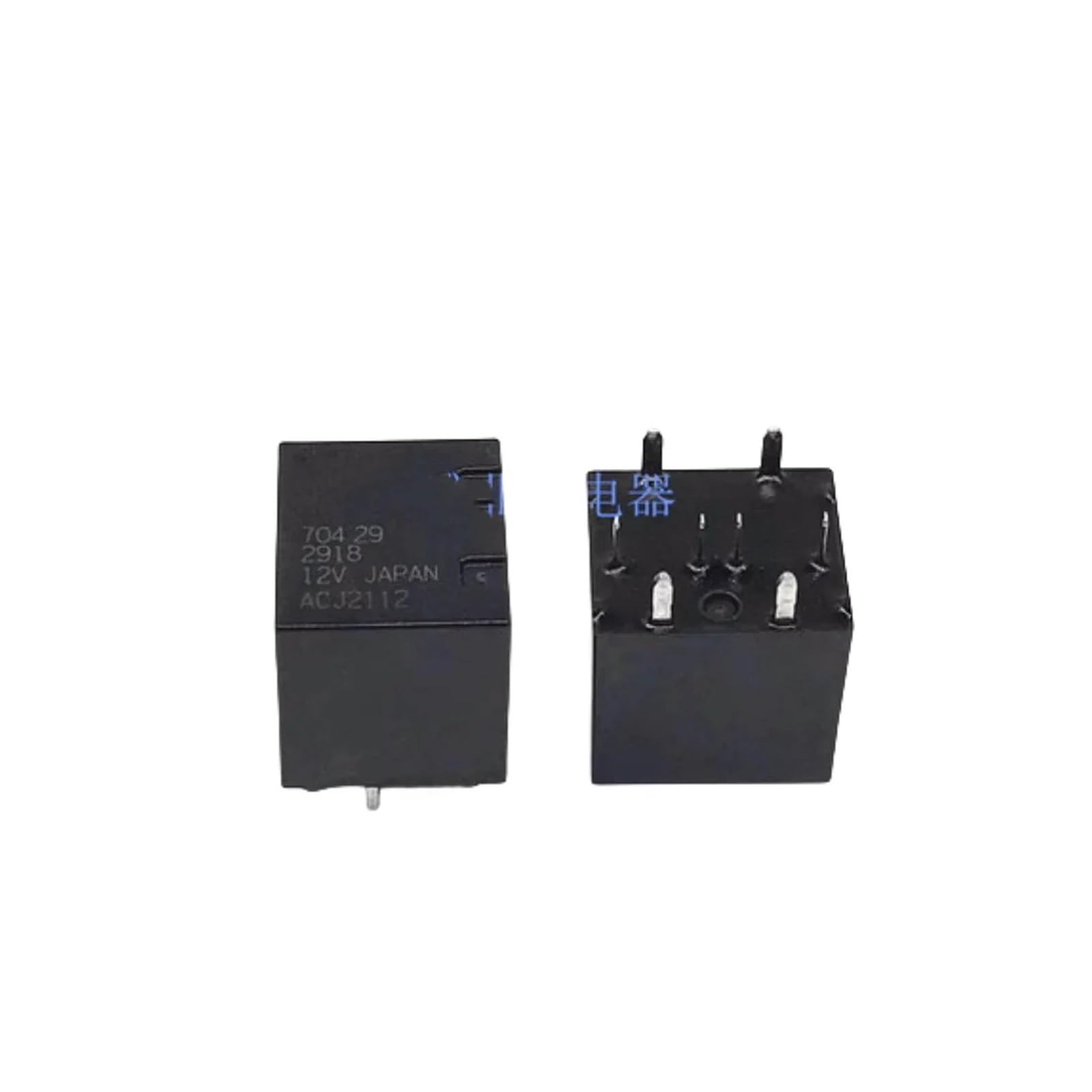 AARTERZZA 5 x ACJ2112P 8 Pin 20A 12V DC 12V Relay