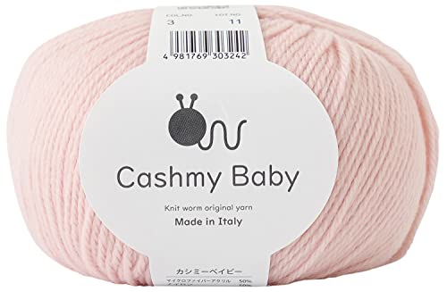 原ウール knitworm 毛糸 カシミーベイビー 合太 1玉 50g マイクロファイバー ナイロン ぼう針 4号 5号 イタリア製 3.ピンク