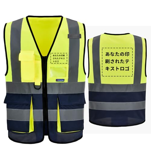 [A-SAFETY] JX^}CY F˃xXg SxXg @\z ԍƕ ʌq jp