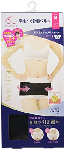 犬印本舗 産後すぐ骨盤ベルト