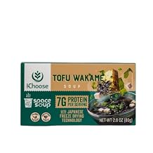 Space Soup Instant Soup, 26g Packets, 4-Pack, Plant-Based & Ready in Minutes 2.8 Oz / 80g Box of 4, Tofu Wakame