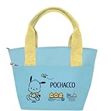 ケイカンパニー サンリオキャラクターズ ポケット付きクーラーバッグ ポチャッコ CPO6-PC H18.5×W33.5×D16cm
