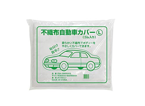 不織布自動車カバー Lサイズ 1枚 自動車カバー 不織布 養生 ボディ保護 使い捨てタイプ 塗装用整備点検用 業務用 メンテナンス用 汚れ防止 飛沫防止 3800mm×6600mm