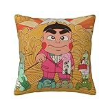 おぼっちゃまくん 両面プリント枕カバー 通気性 多機能 オールシーズン対応 取り外し可能・洗濯可能