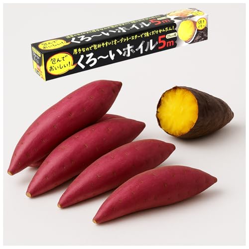 [�󂠂�] �g�͂邩 ������3kg ��錧�Y ���܂��� �V���N�X�C�[�g �g���� �Ă��� �X�C�[�g�|�e�g�{�A���~�z�C�� ���� ����~���z�C�� 25cm×5m �Z�b�g