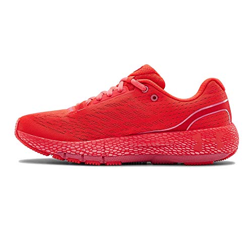 TOP 12 Best Under Armour Running Shoes 2024 (Reviewed)