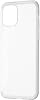Baseus Liquid Silica Gel, iPhone 11 Pro Max Cell Phone Case, White