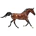 Breyer Traditional Series LV Integrity+/ Arabian Gelding | Horse Toy Model | 12