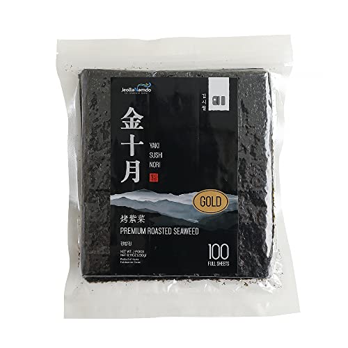 Nori Blätter (100 Blatt), Geröstete Seetang Blätter, Sushi Blätter, Algen Algenblätter Seaweed Yaki Noris Noriblätter, Sushi Reis Maki, Südkorea Premium Qualität, Koreanische Lebensmittel
