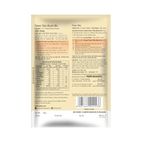 Image of Suhana Paneer Tikka Spice Mix 50g