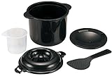炊飯器 電子レンジ用 1.0~2.0合炊き 備長炭成分配合 カンタン 電子レンジでチンするだけ 欲しい分だけサッと炊ける 炊けたらそのまま食卓へ 計量カップ しゃもじ付で便利 一人暮らし などにも おかゆ カレー 蒸しパン もOK