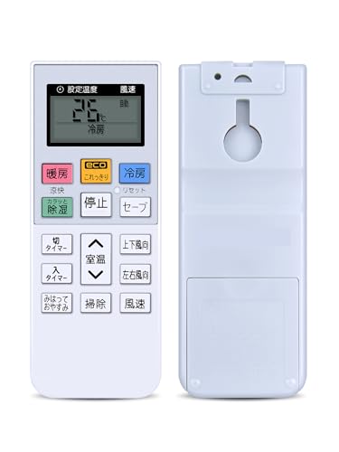 Amazon.co.jp: AVTVA エアコンリモコンリモコン for HITACHI RAR-7A3