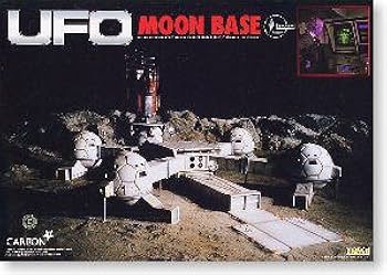 【最終処分大特価‼︎早い者勝ち‼︎】謎の円盤UFOムーンベース　アオシマ Amazon | 謎の円盤UFO ムーンベース (プラモデル) | プラモデル 通販