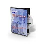 超忙しい人のためのドラえもんのうた ニコニコ動画