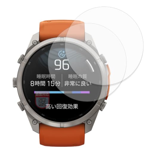 MotoMoto �t�B���� GARMIN fenix 9 Pro / 9 Pro inReach 51mm (2���Z�b�g) �p | �ȖʑΉ� �ی�t�B���� ���˒ጸ �w��ጸ ���{��