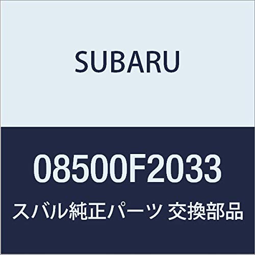 Subaru 08500F2033 Genuine Parts STELLA Corner Sensor (Front + Rear Set with Voice 4 Sensors)