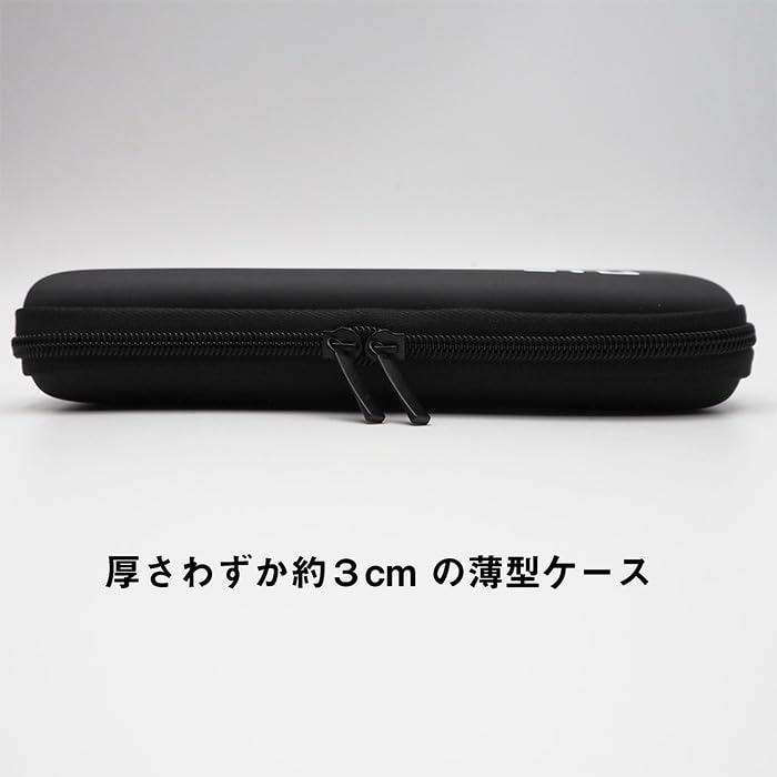 Gillette 安全剃刀 ケース付き Amazon.co.jp: 【簡易包装】Gillette カミソリセット ジレット プロ