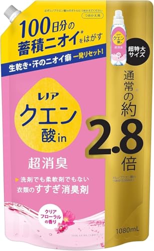 レノア 液体 クエン酸in 超消臭 すすぎ消臭剤 クリアフローラル 詰め替え 1080mL