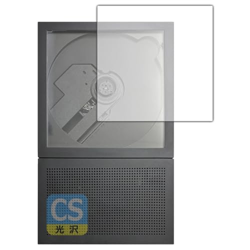 PDA�H�[ km5 Instant Disk Audio-CP2 �Ή� Crystal Shield �ی� �t�B���� ���� ���{��