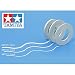 [Set of 3] Masking Tape for Curves 2mm & 3mm & 5mm by Tamiya from Japan